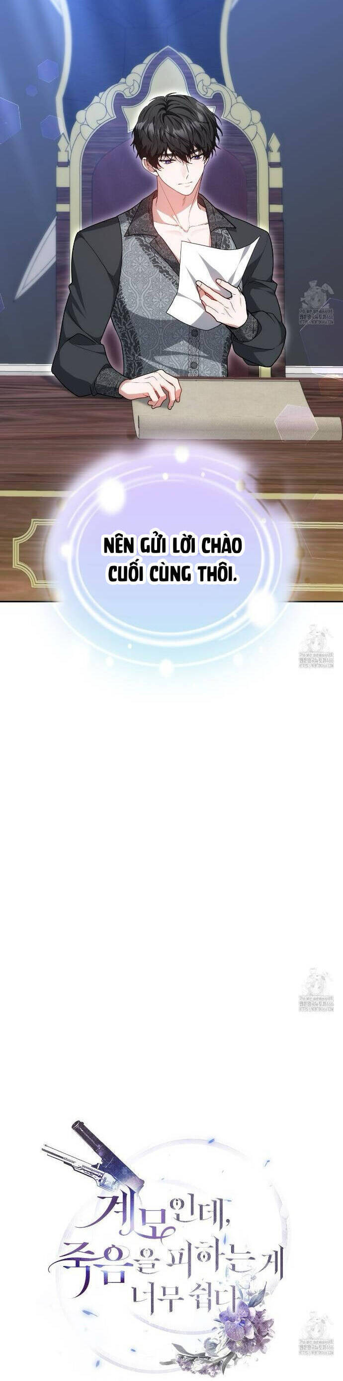 page_2