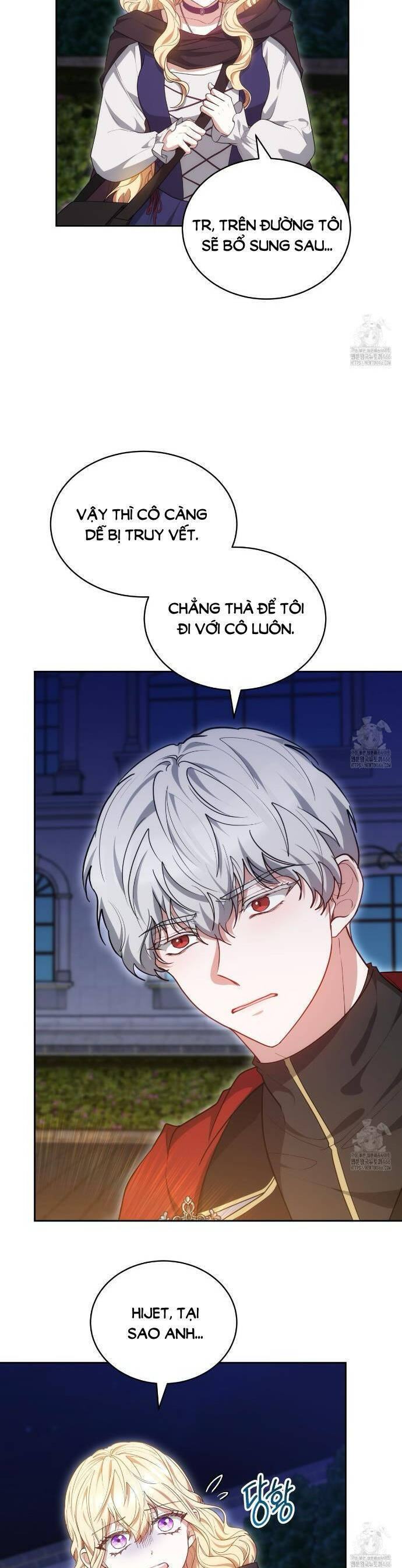 page_12
