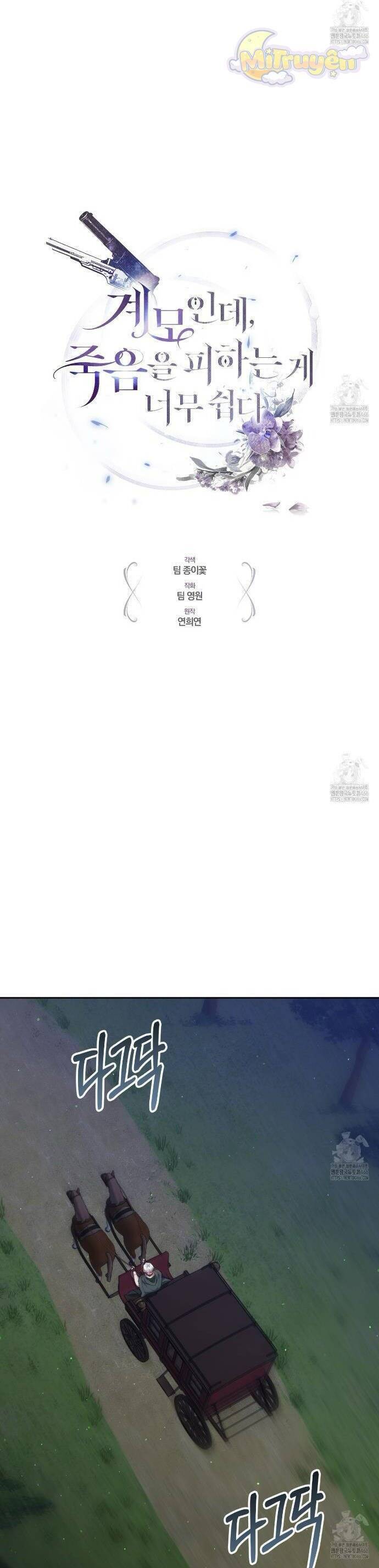 page_14