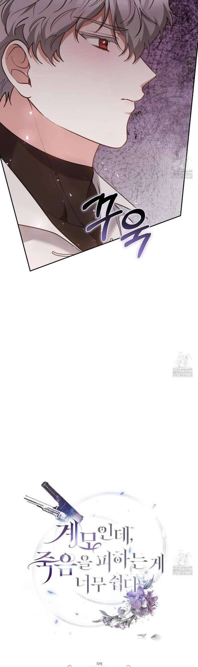 page_28
