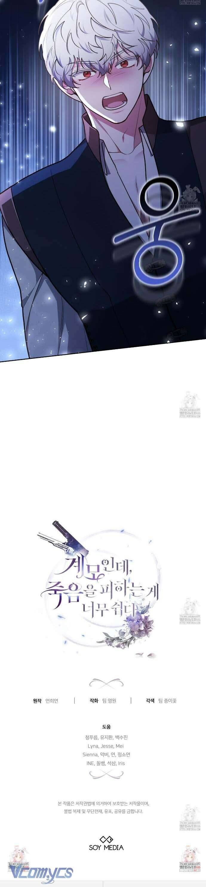 page_45