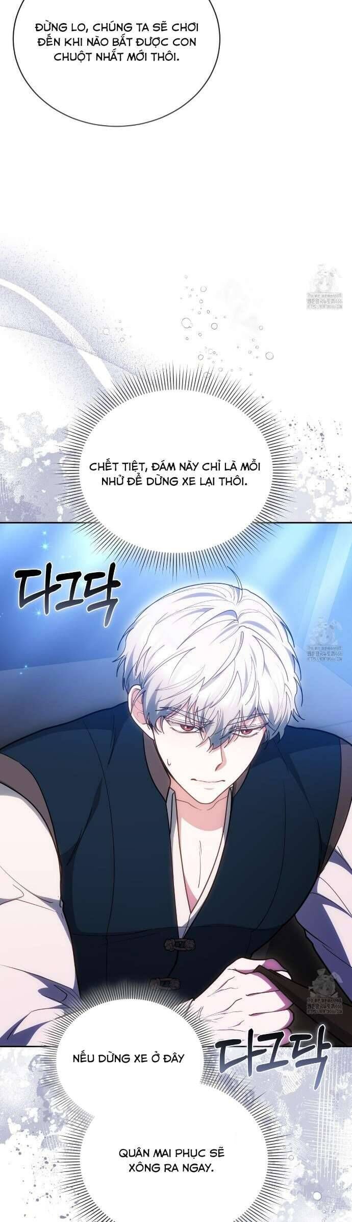 page_19