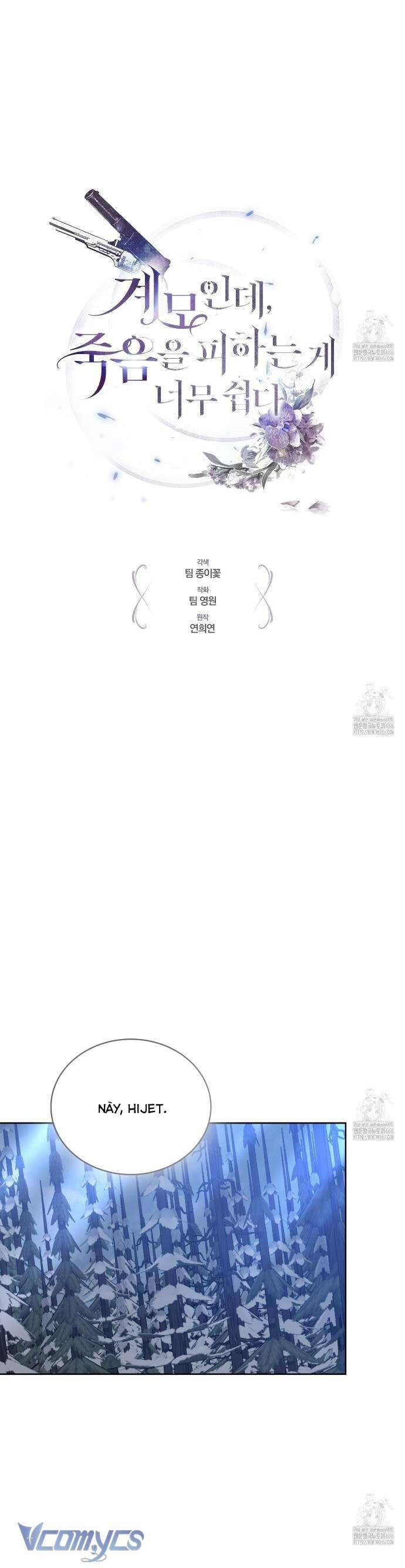 page_6