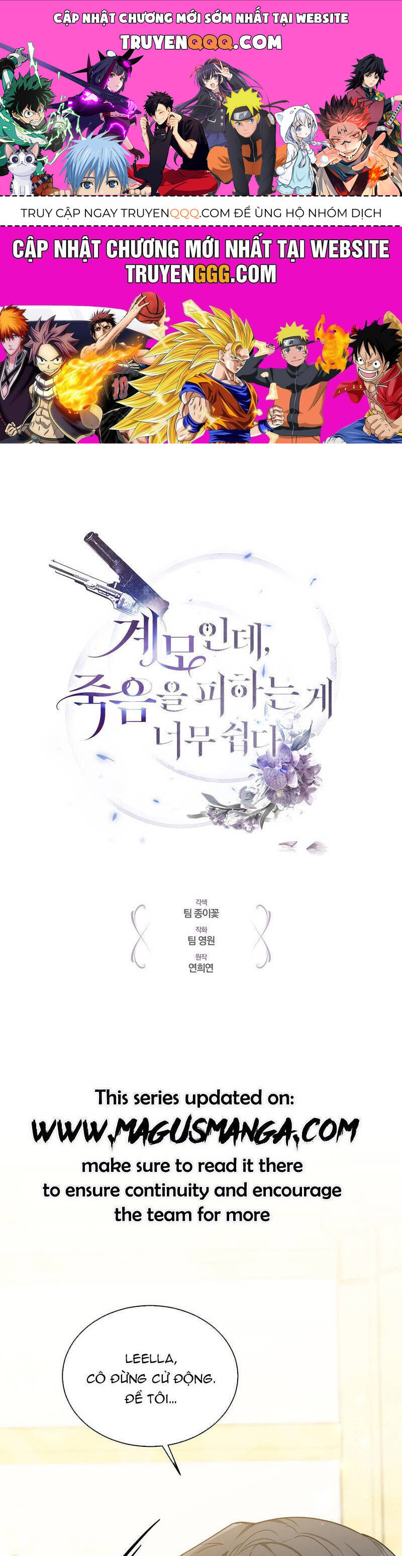 page_0