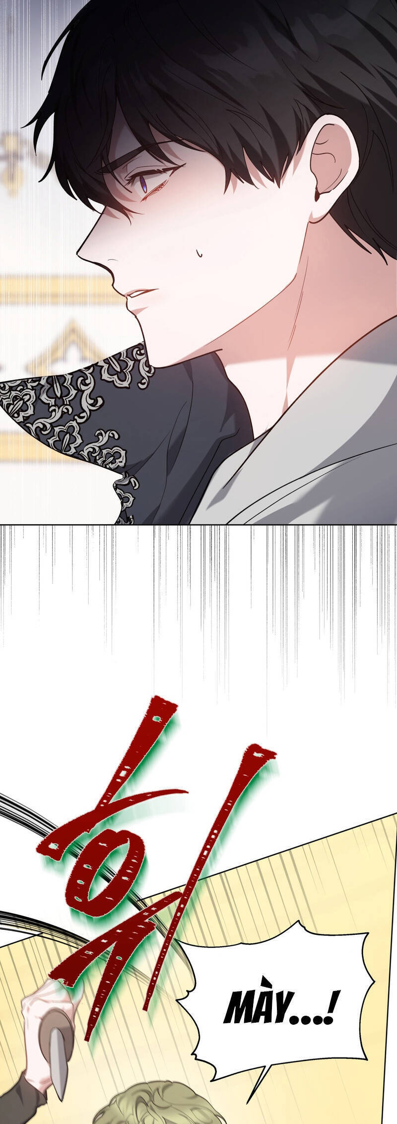page_16