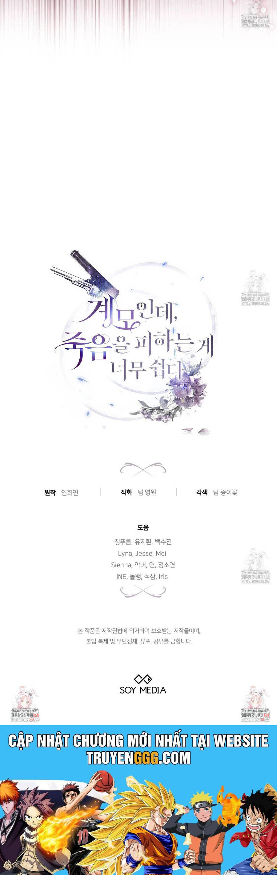 page_65