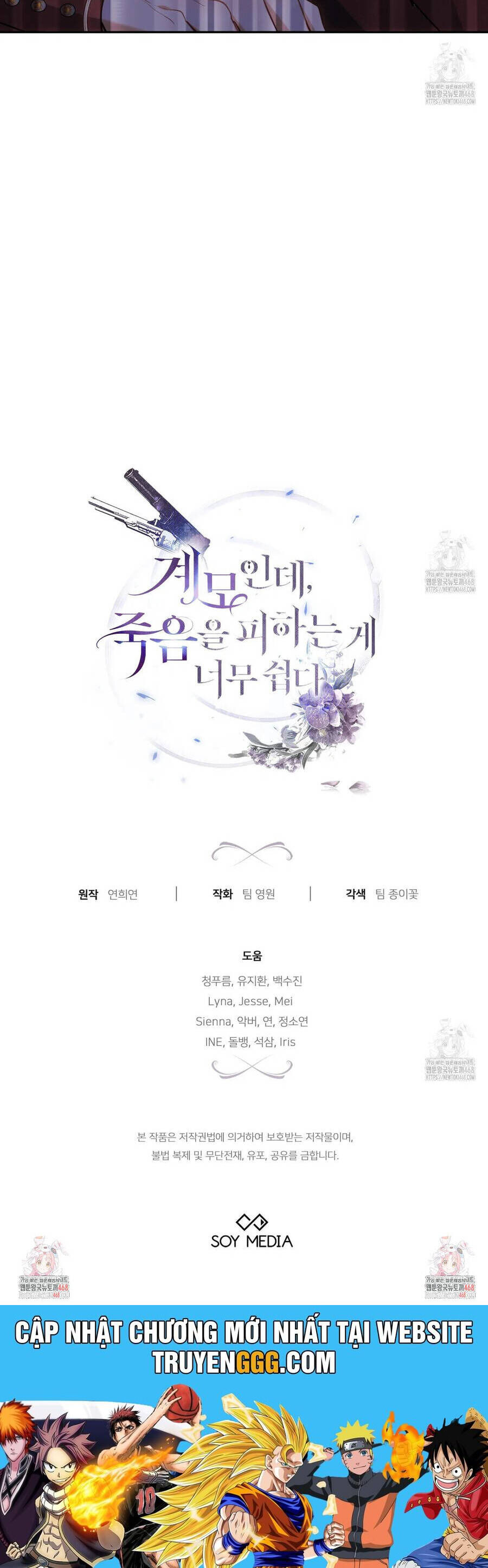 page_72
