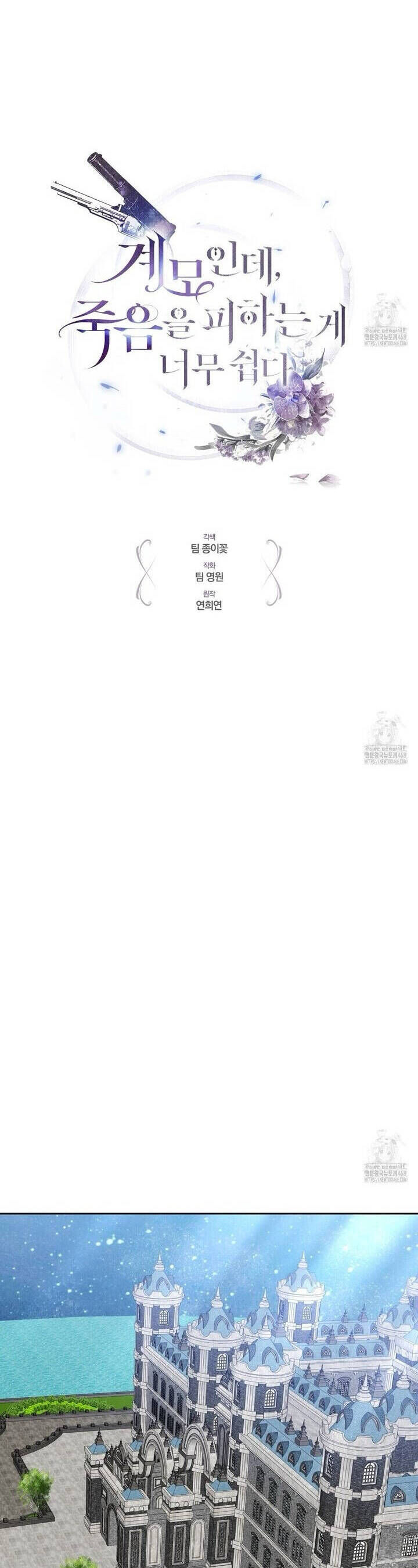 page_10