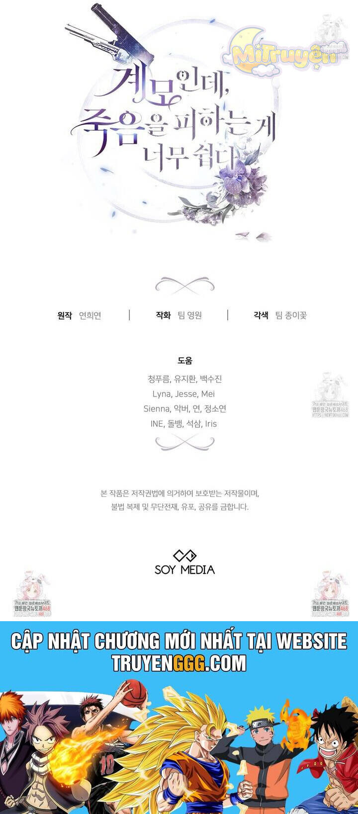 page_57