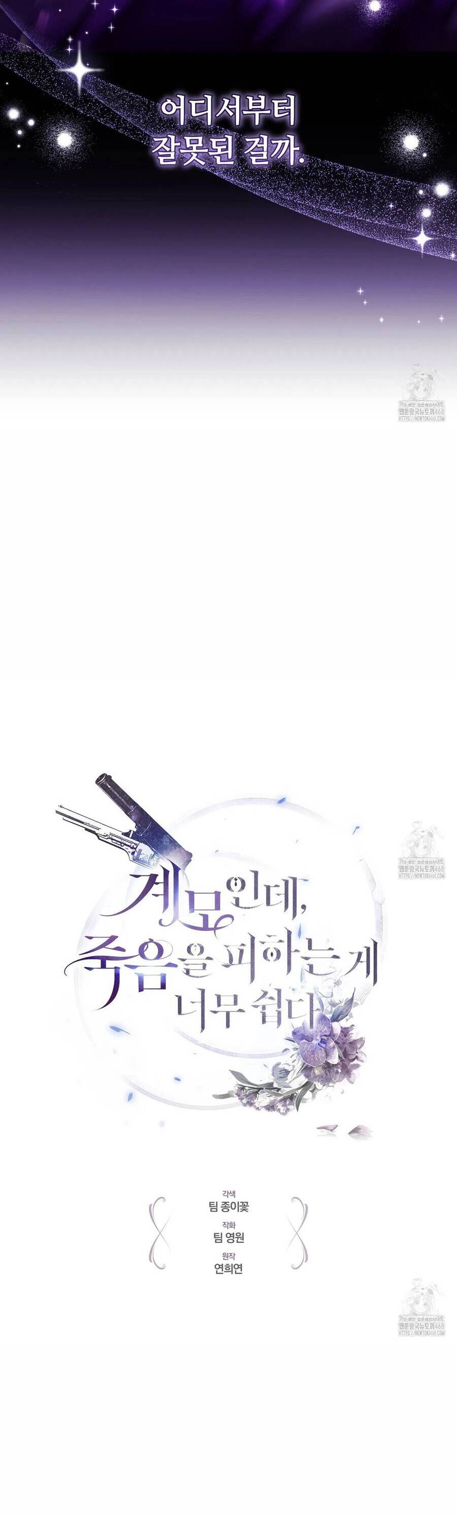 page_16