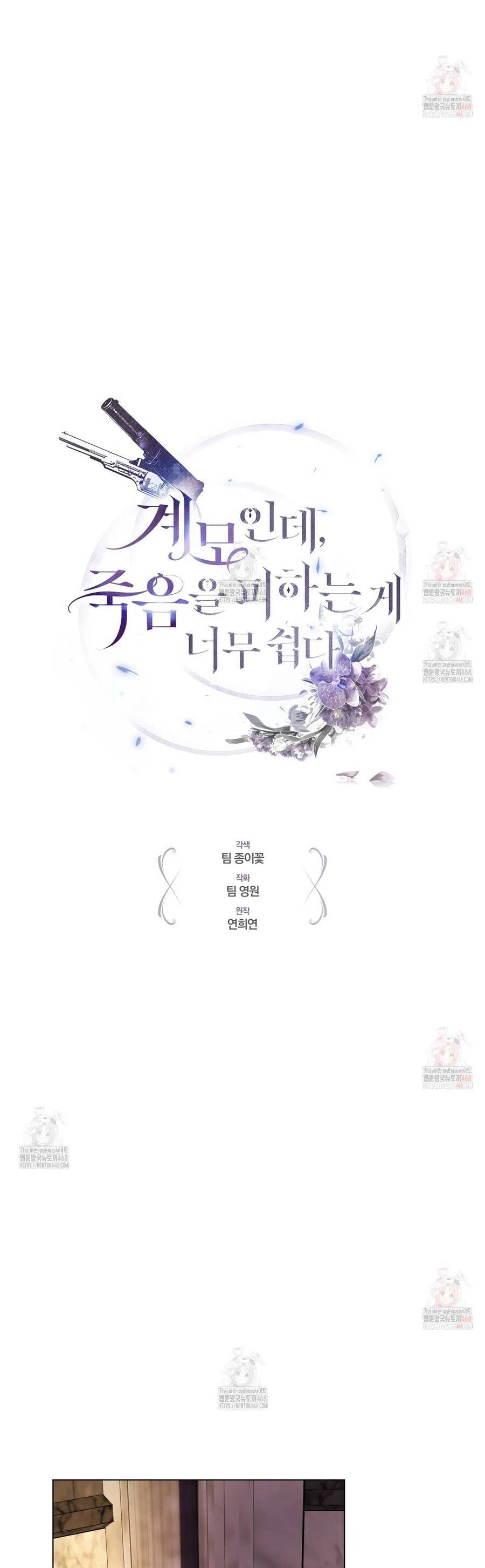 page_7