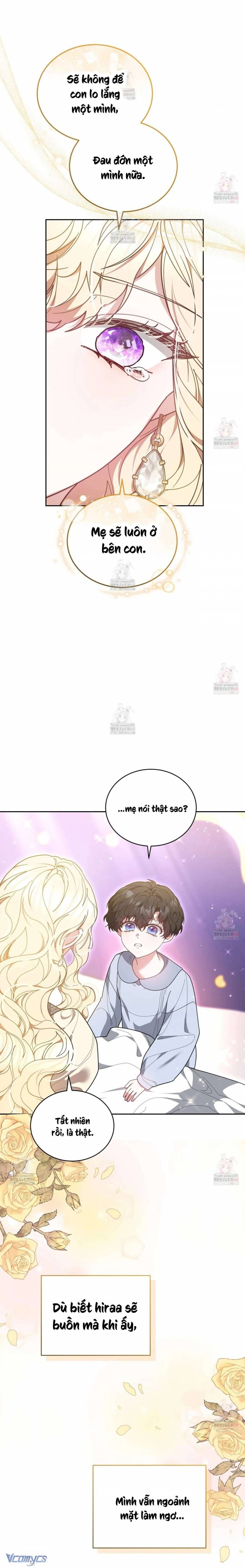 page_11