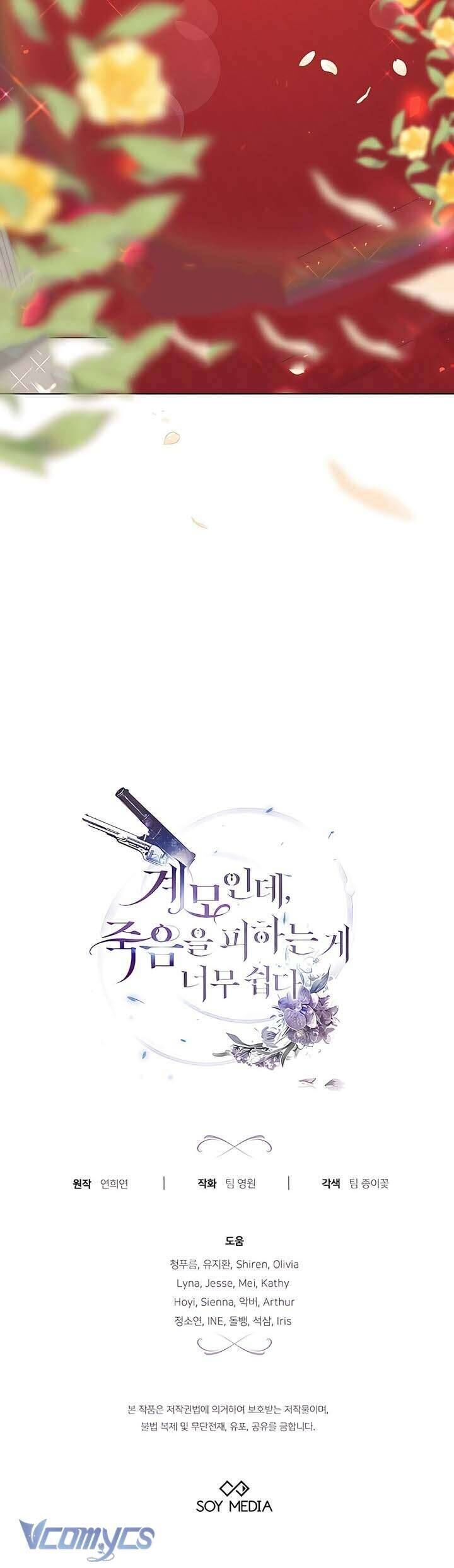 page_52