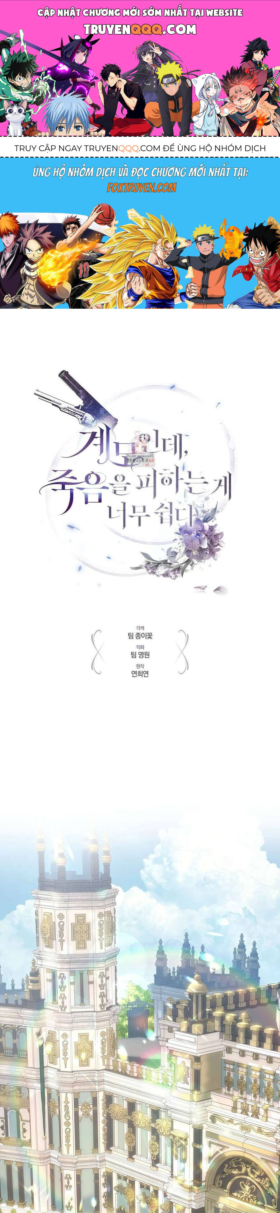 page_0