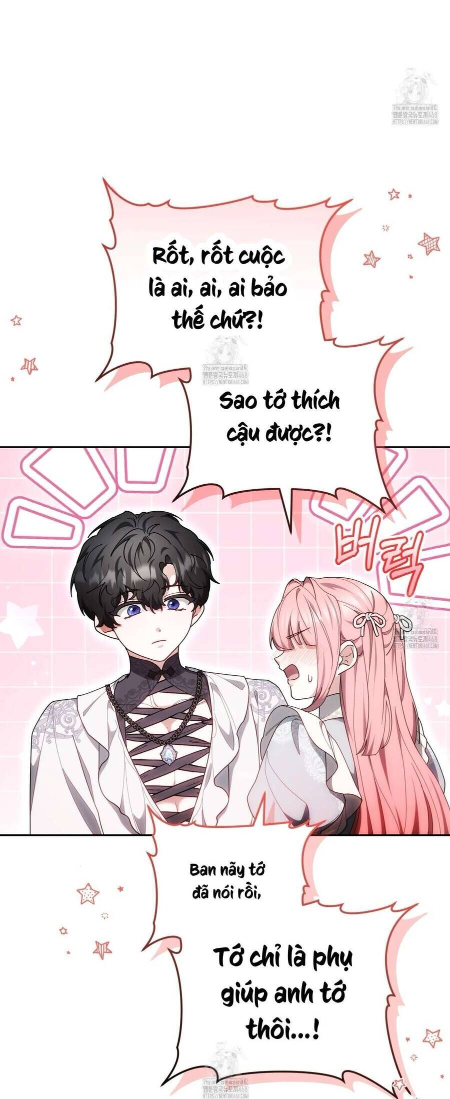 page_15