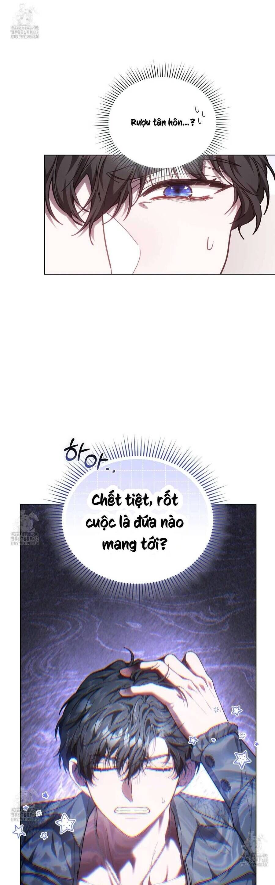 page_51