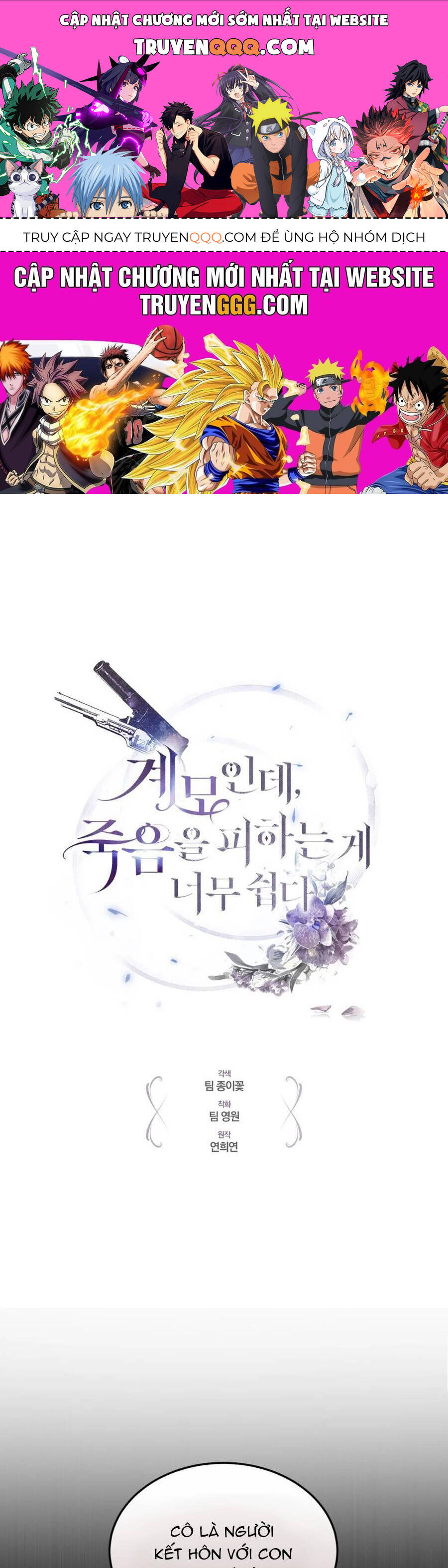 page_0