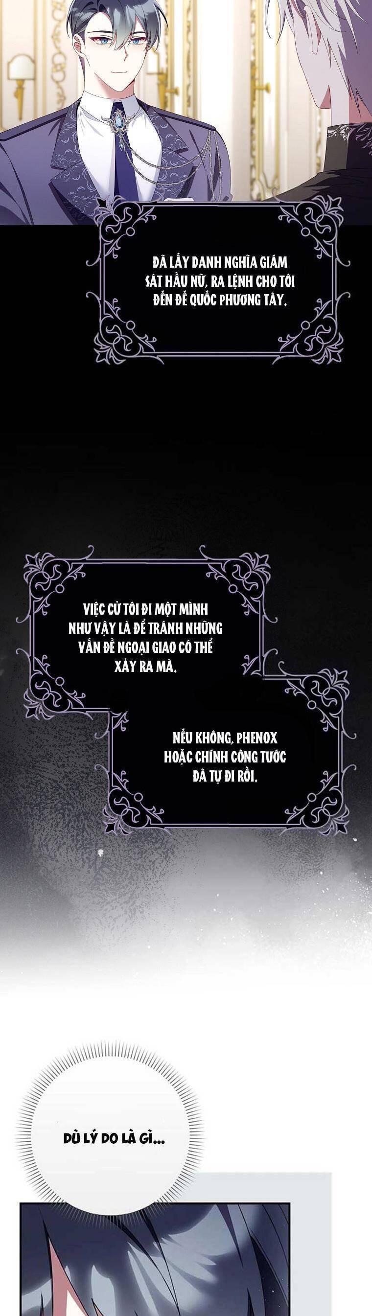 page_12