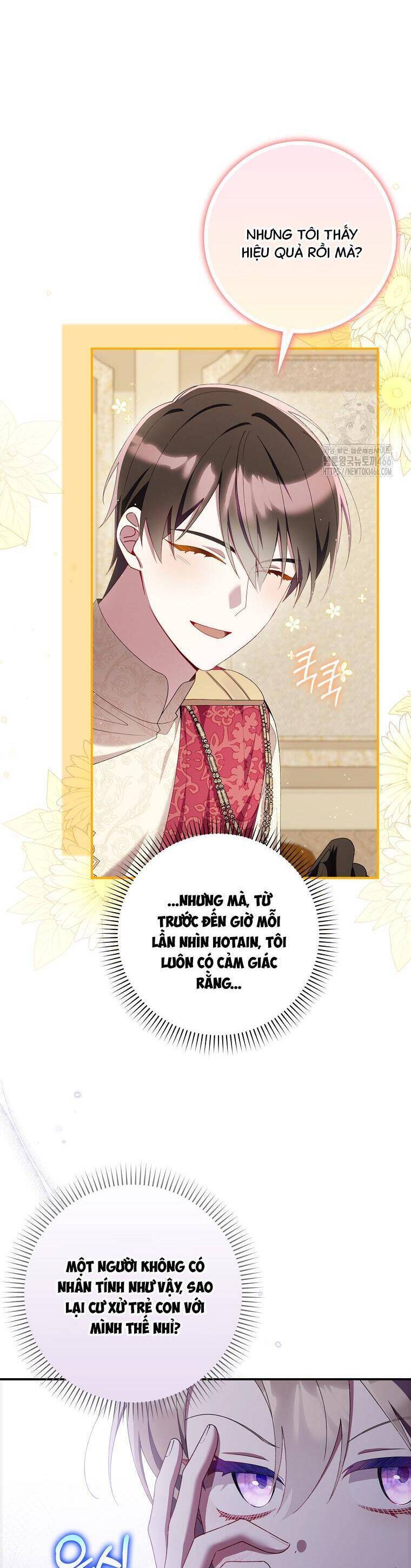 page_17