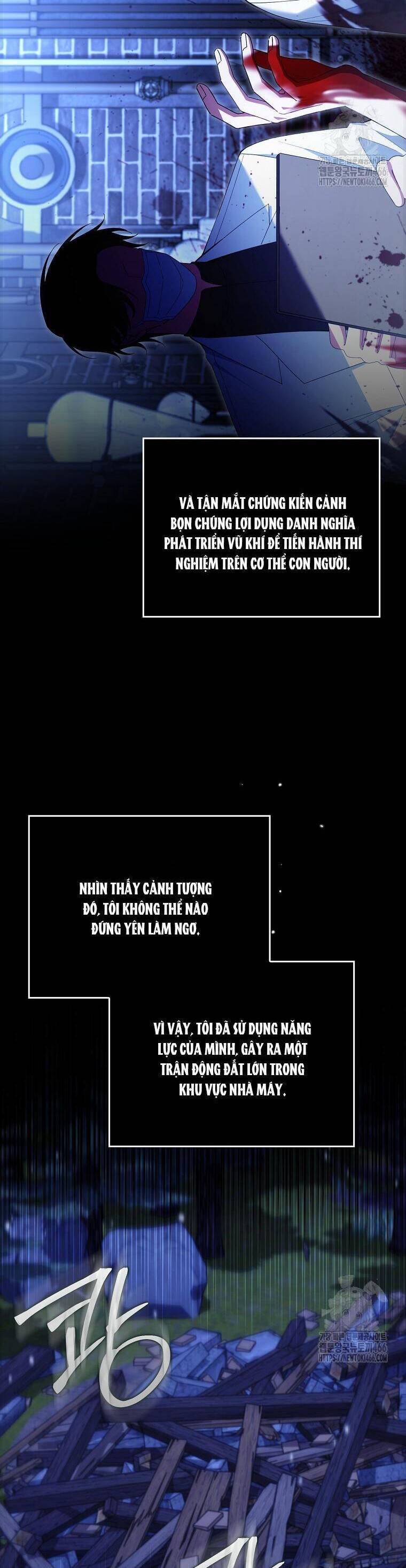 page_7