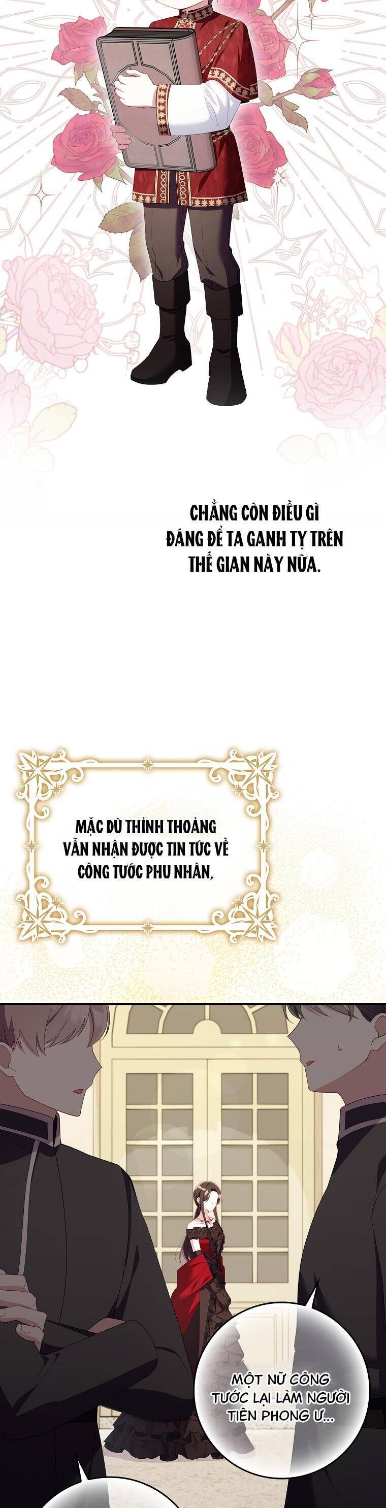 page_19
