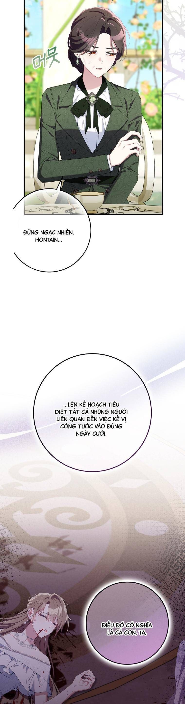 page_13
