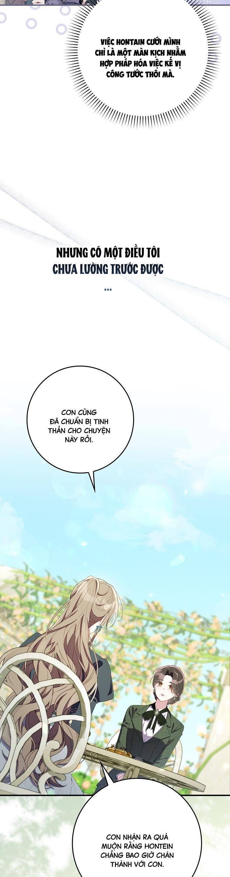 page_19