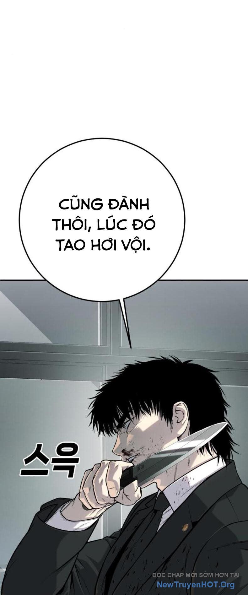 page_117