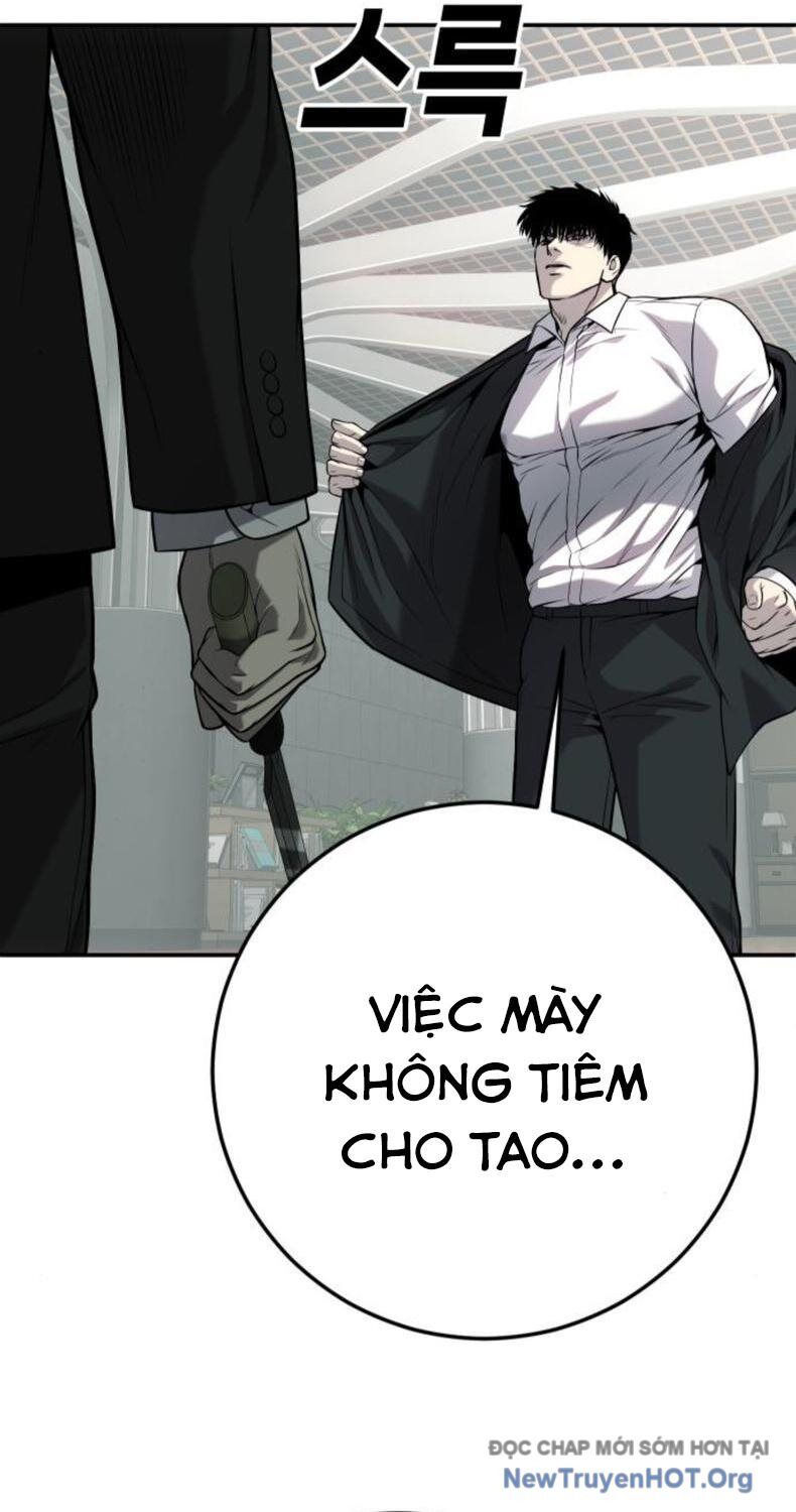 page_119