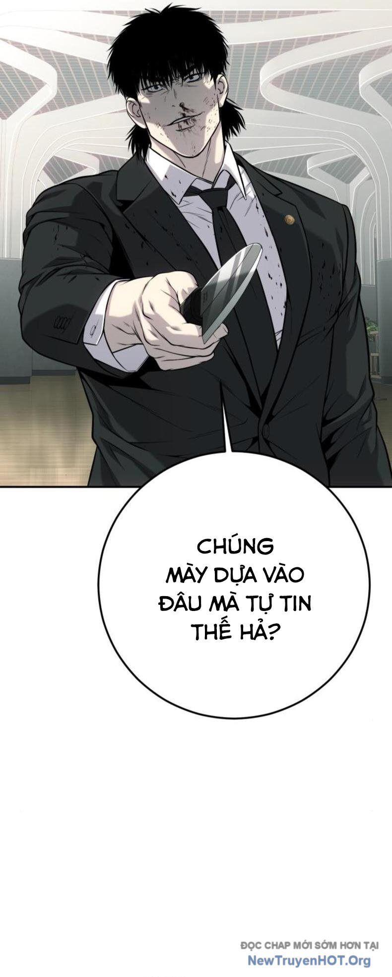 page_122