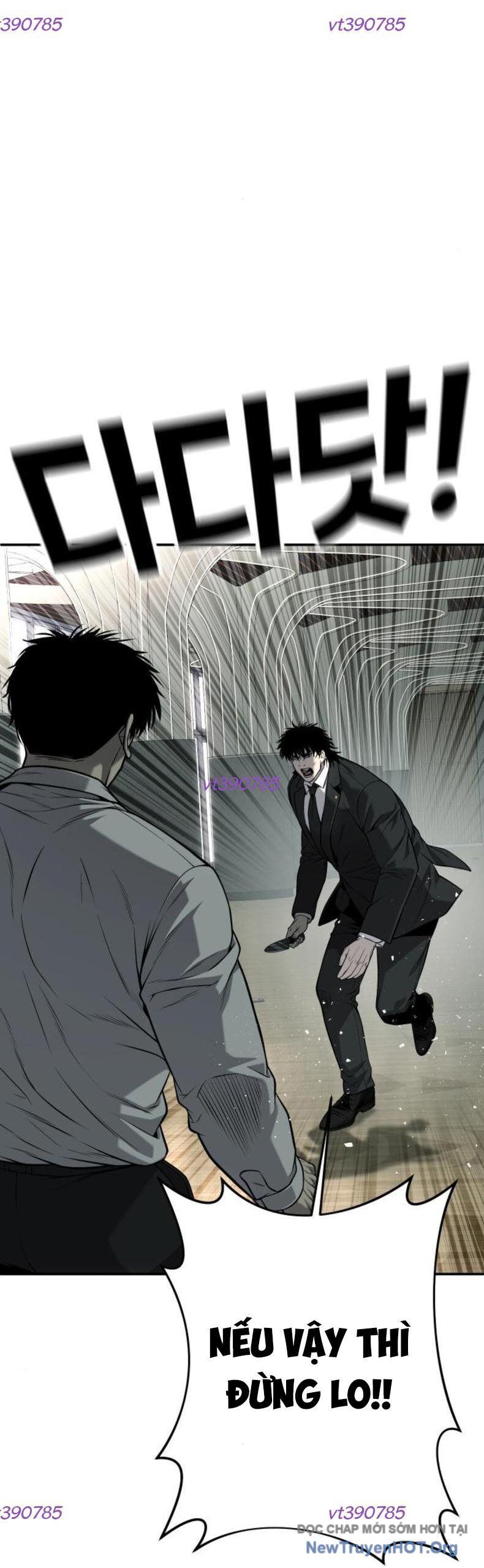 page_126