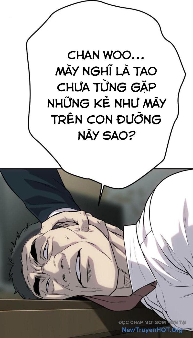 page_94