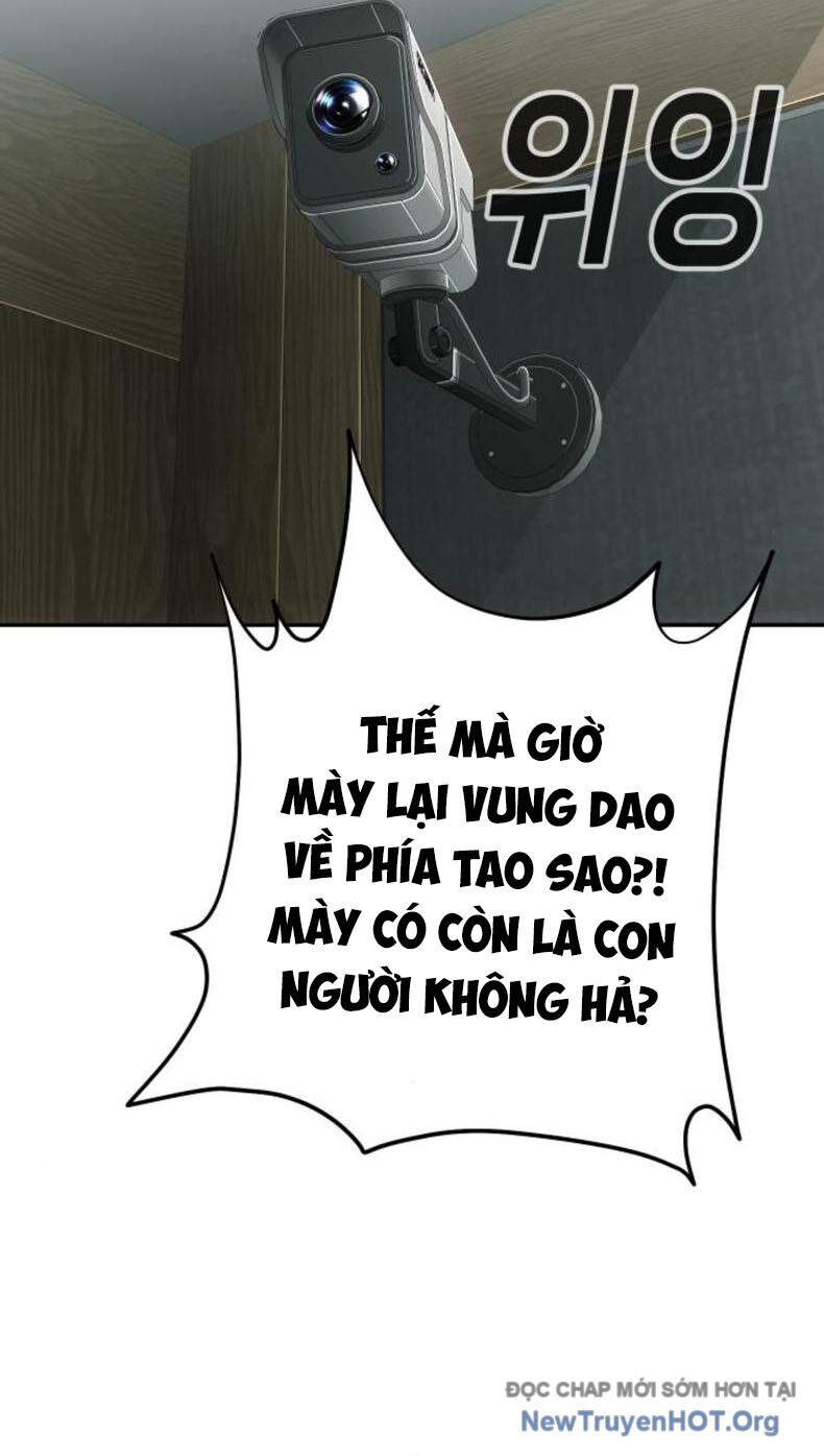 page_98