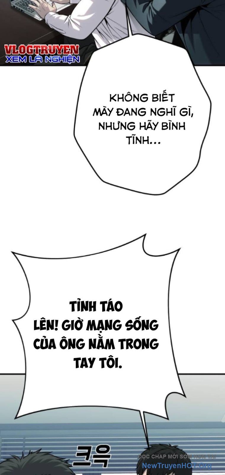 page_116