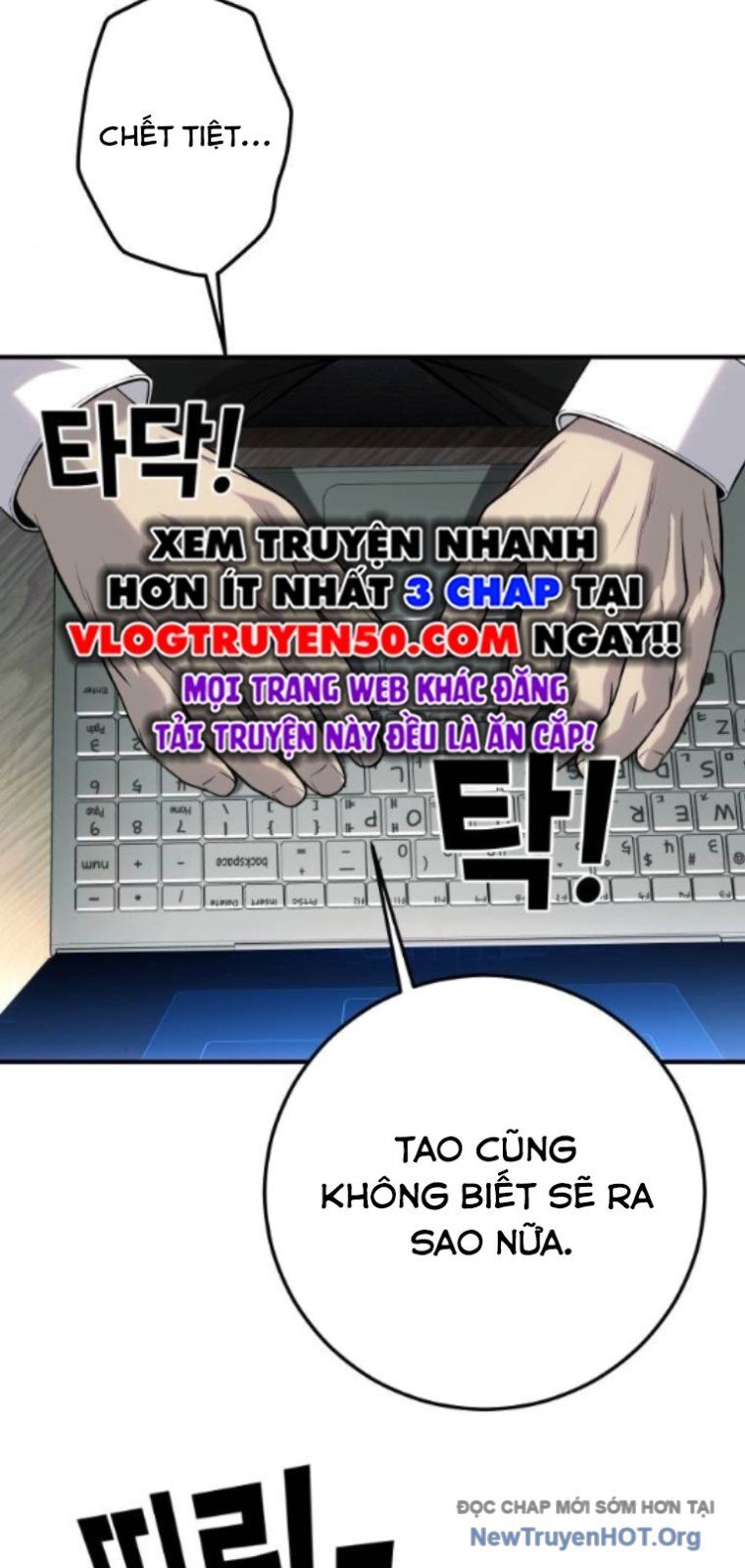 page_118