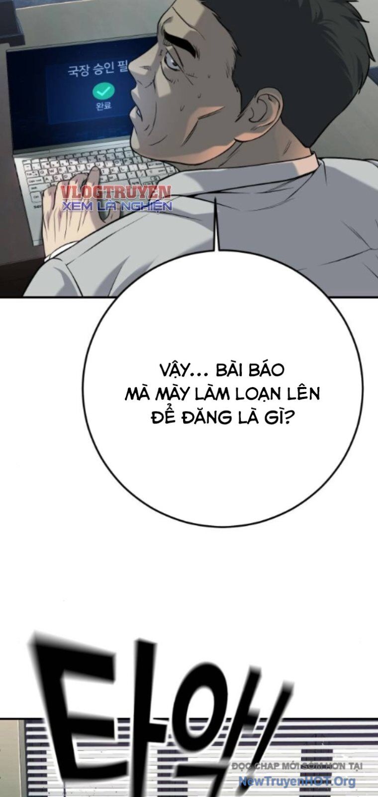 page_120