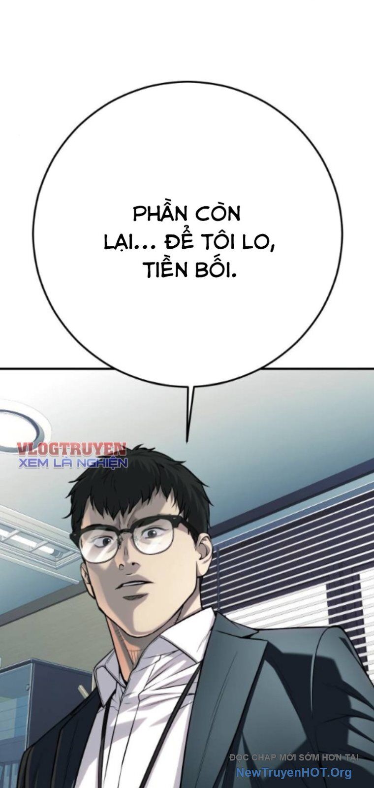 page_123