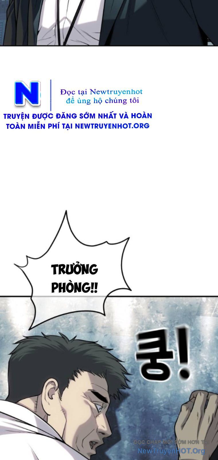 page_124