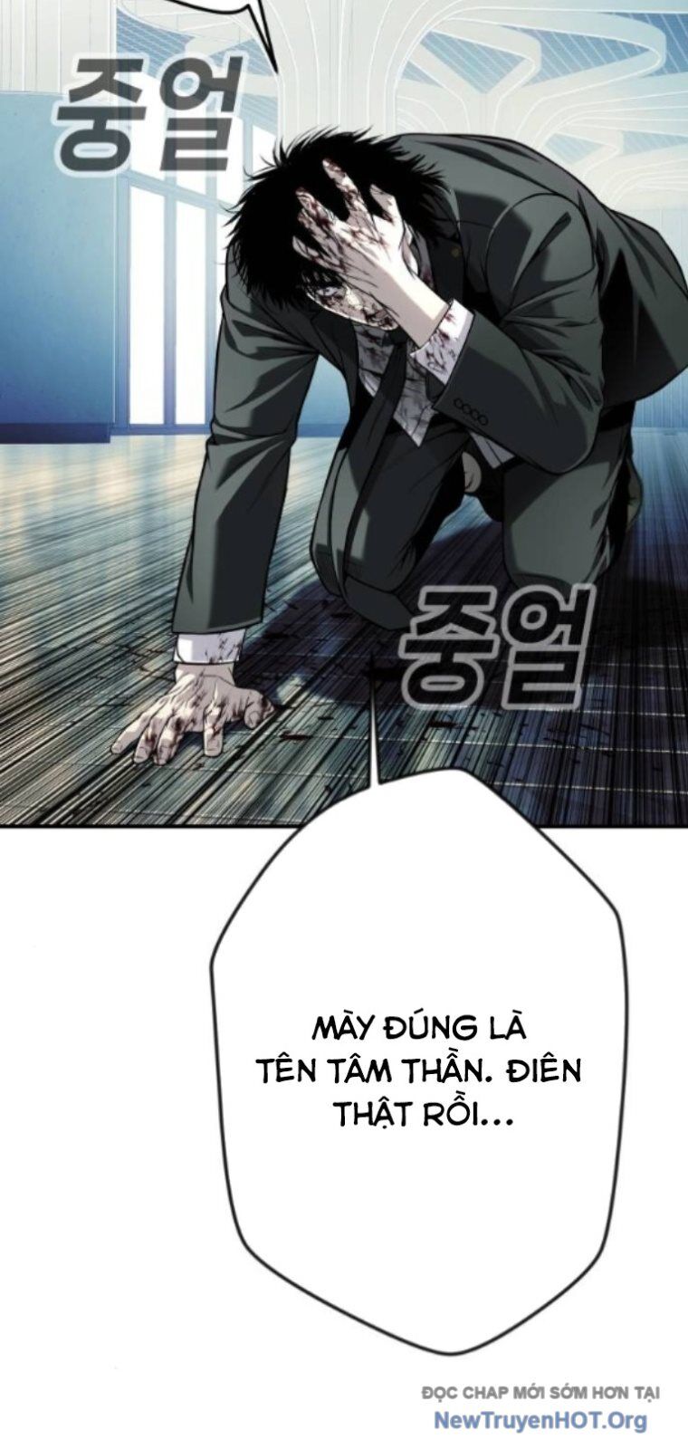 page_40