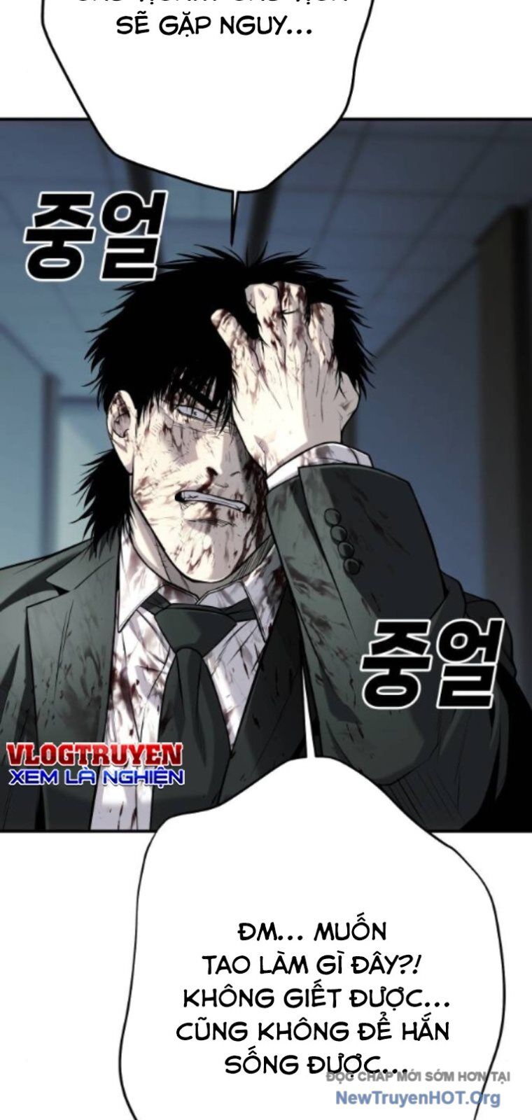 page_51