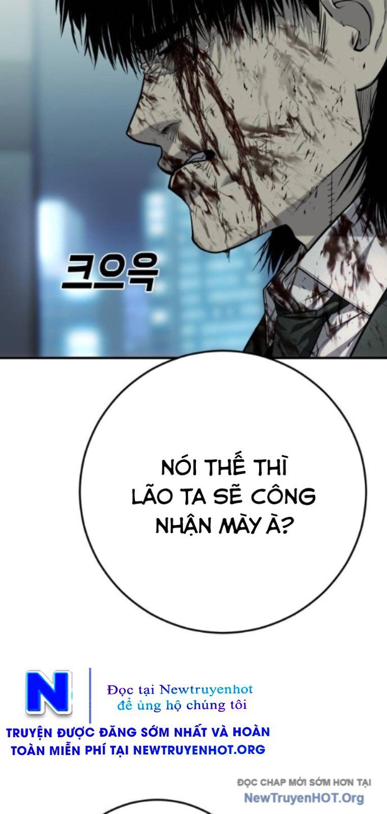page_99