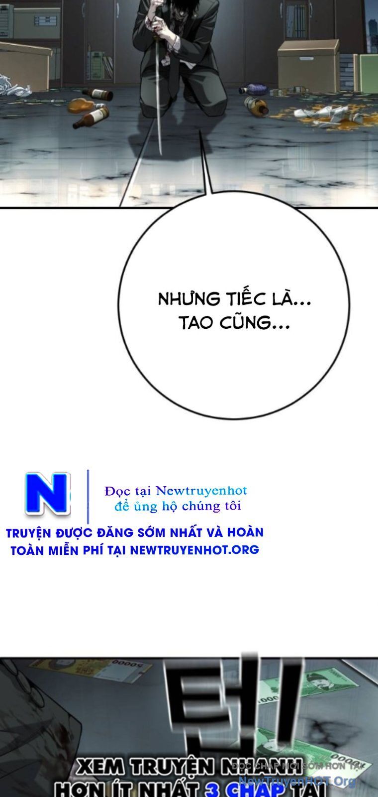 page_112