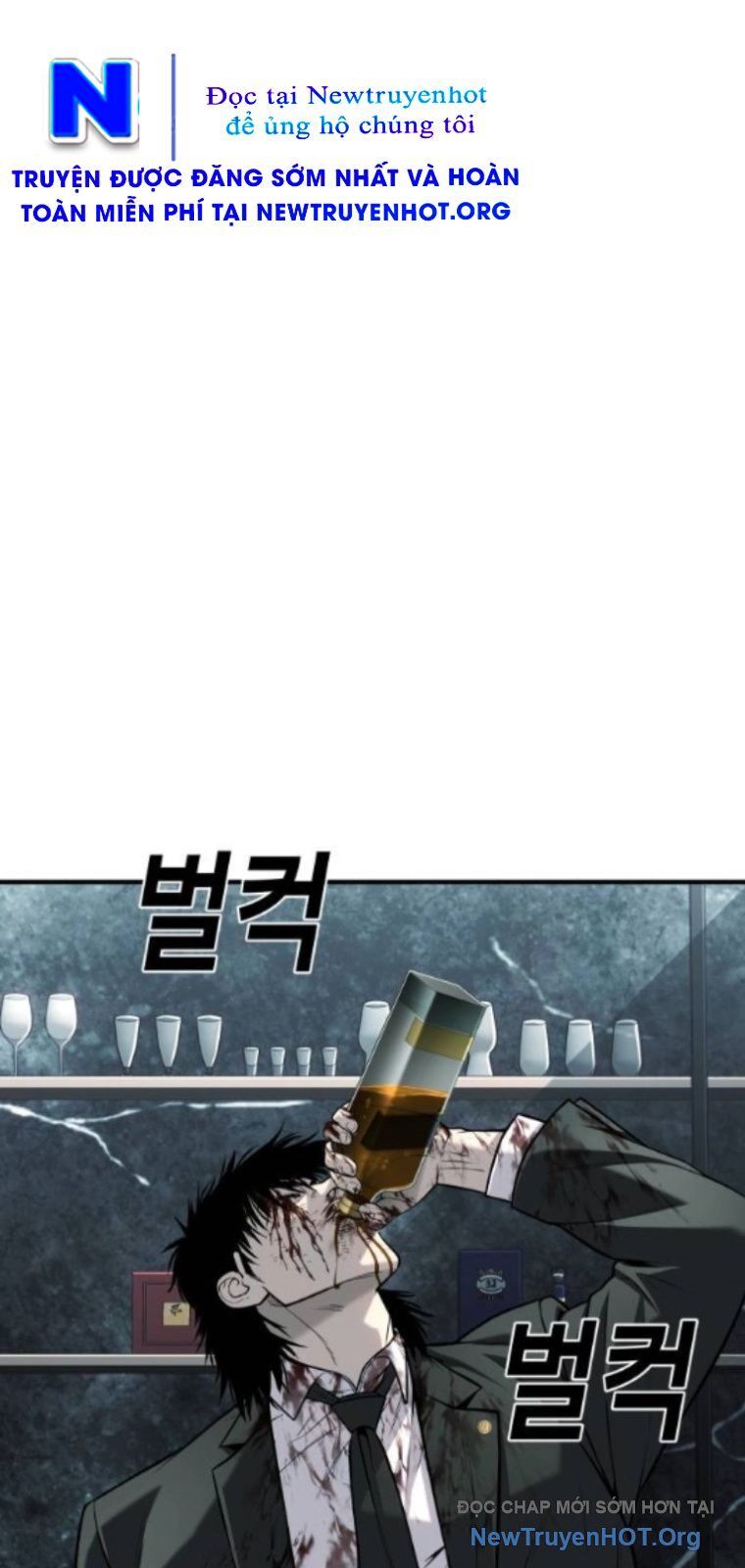 page_123