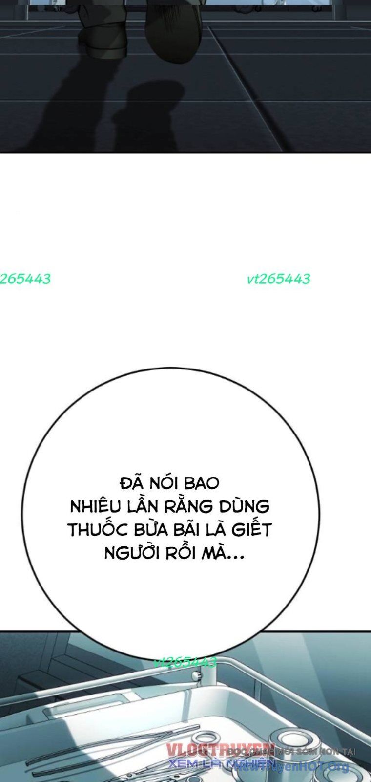 page_2