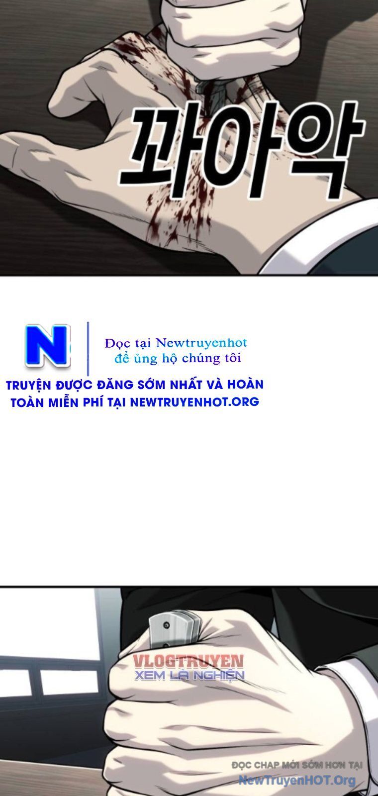 page_47