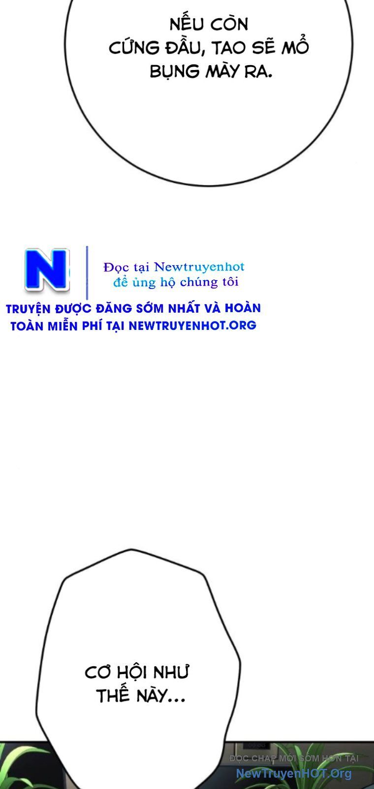 page_51