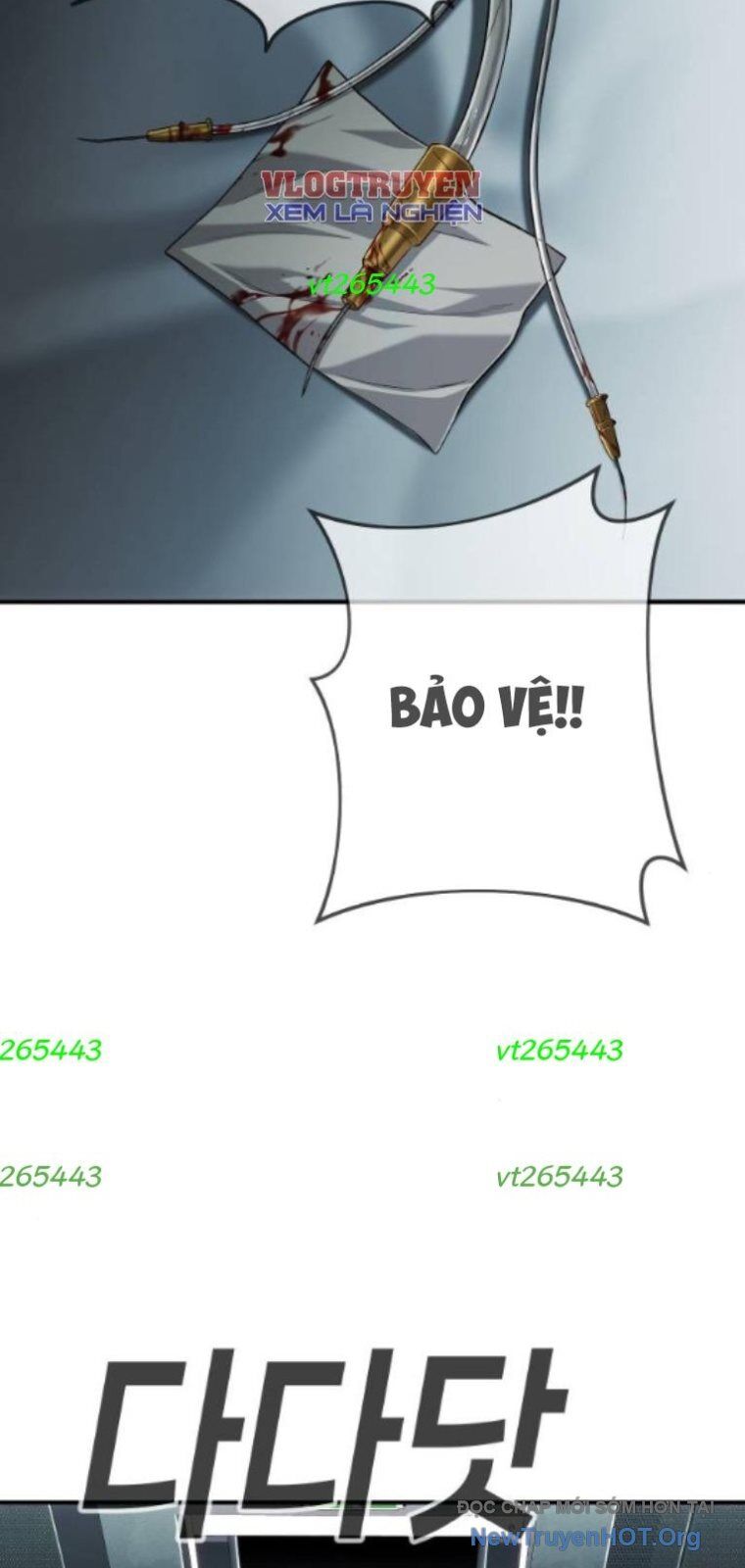 page_7