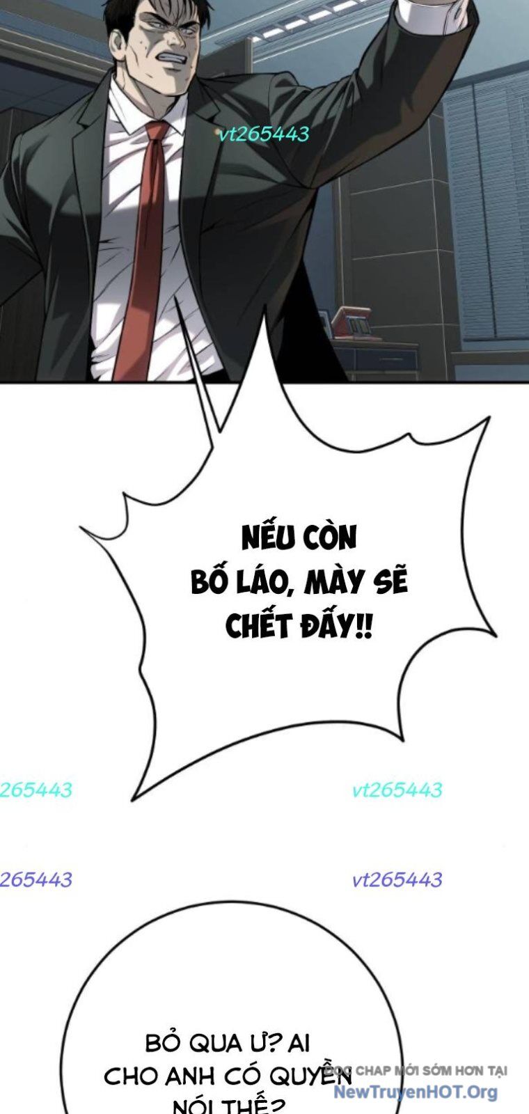 page_12