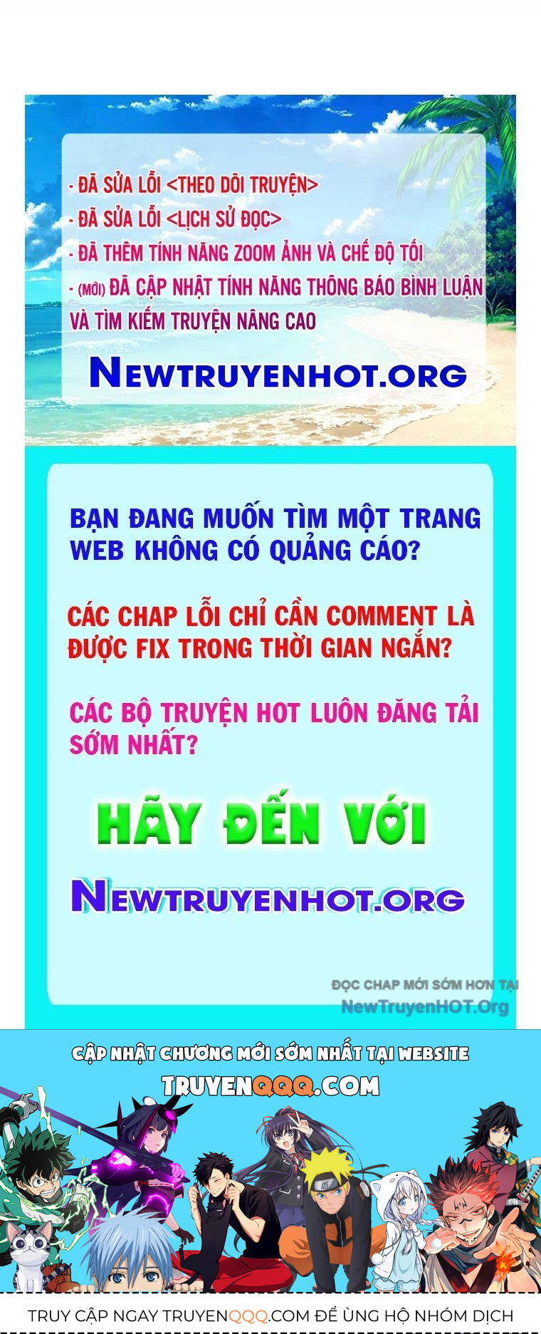 page_138