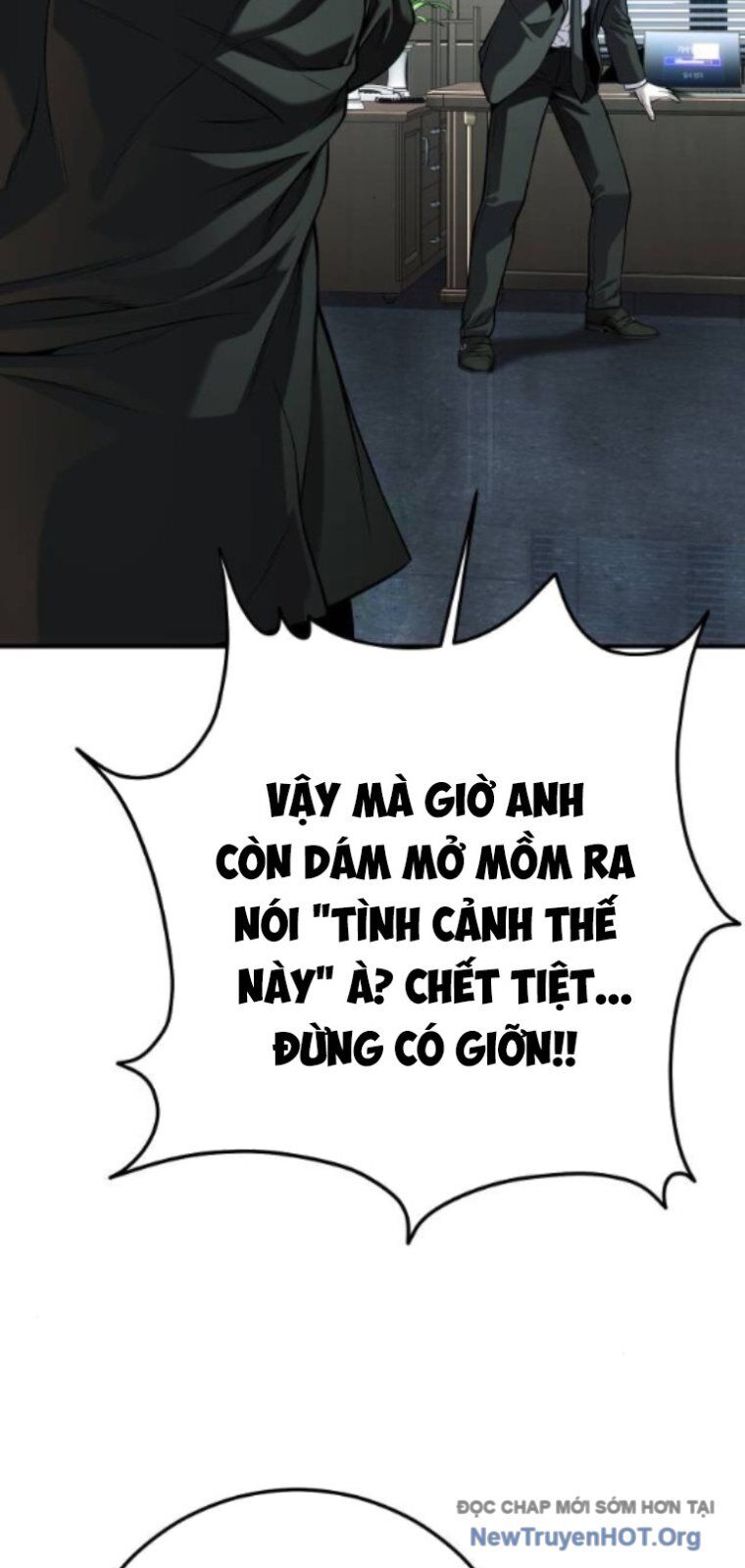 page_17